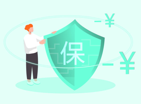 五险一金自己怎么交，你知道吗？方法都在这里